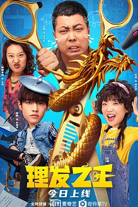 大杳蕉伊人狼人久久一本线