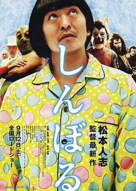 free性hd黑人